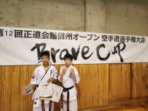 1752411035436_copy_600x450