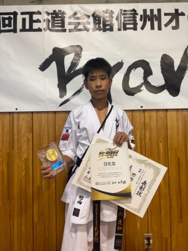 1752411035761_copy_600x800