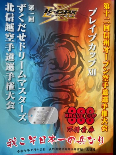 1752411036320_copy_600x800