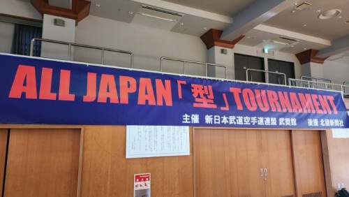 20250719_174204_copy_800x450