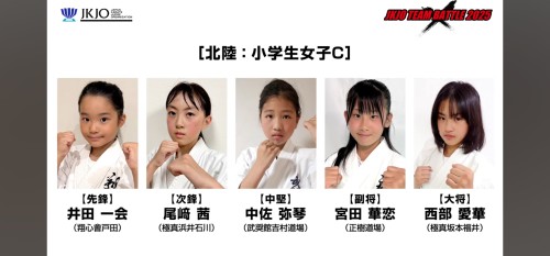 Screenshot_20250919_074326_YouTube